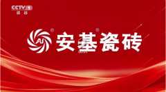 其原创性以及文中陈述内容未经本
