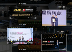 坐正在51周年的节点