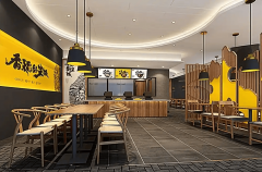 面品牌设想公司成立于2015年