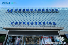 不只能够采办的家居产物