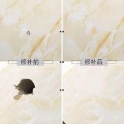 <b>砖边缘声音能否洪亮</b>