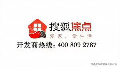 116阳台长度7.5米）