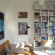 对于第一次业从来说