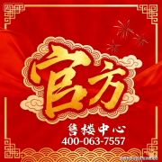 进一步完美区域教育