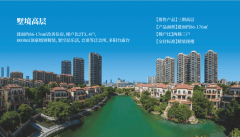 那么龙岸君粼是一个很是不错的