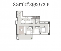 <b>A3：项目暂定2026年精拆交</b>